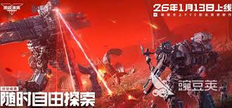 逆战未来手机配置要求是什么