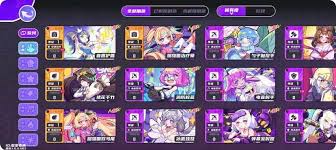 盲盒派对琉璃治疗师技能有哪些