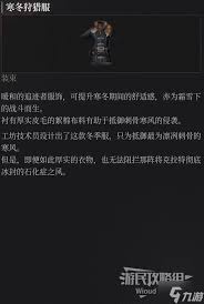 匹诺曹的谎言序曲DLC如何获取全动作