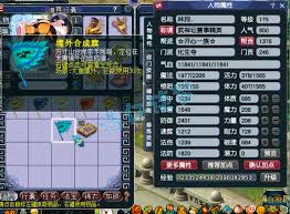 梦幻西游化生寺175级帮战如何搭配