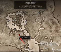 上古卷轴4重制版如何获得猩红开膛手