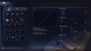 艾尔登法环黑夜君临全武器图鉴上篇有哪些武器
