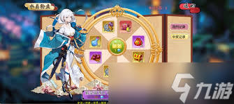 武娘手游红尘记有哪些功能玩法