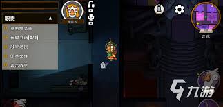 鹅鸭杀跟踪者怎么玩