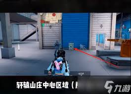 和平精英密码箱密码是多少