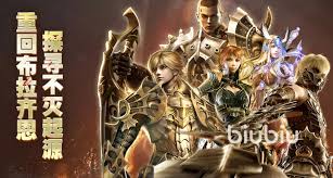 奇迹世界起源狂战士技能如何选择