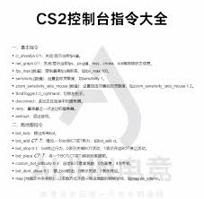 cs2在steam上叫什么名字