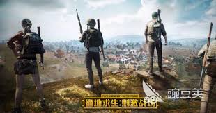 和平精英SS3赛季何时结束