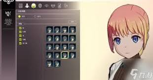 幻想生活i如何重新捏脸