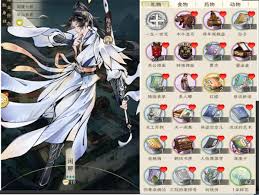 华夏千秋男性绝代NPC喜好是什么