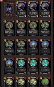 月圆之夜CCG速过幽灵卡组怎么搭配