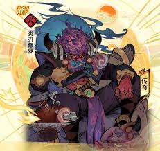 古今2风起蓬莱火元素自残流阵容怎么搭配