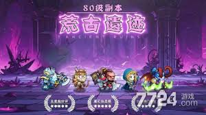 坠落守望者哪个角色最强