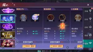 剑与轮回刀客转职选什么