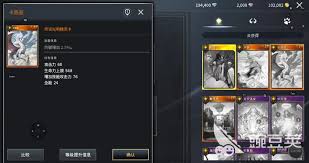 零度曙光进击战怎么玩