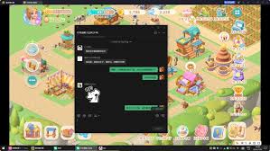 珍珠海大冒险如何发展