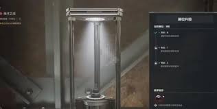 三角洲行动收藏展柜都有什么