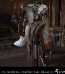 明末渊虚之羽红岚、瑜夏故事线如何解析