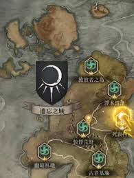 地下城堡4骑士与破碎编年史如何查看地图