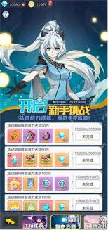 三千幻世新人前期怎么玩