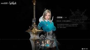 洛奇英雄传如何进行个性定制和手势操作