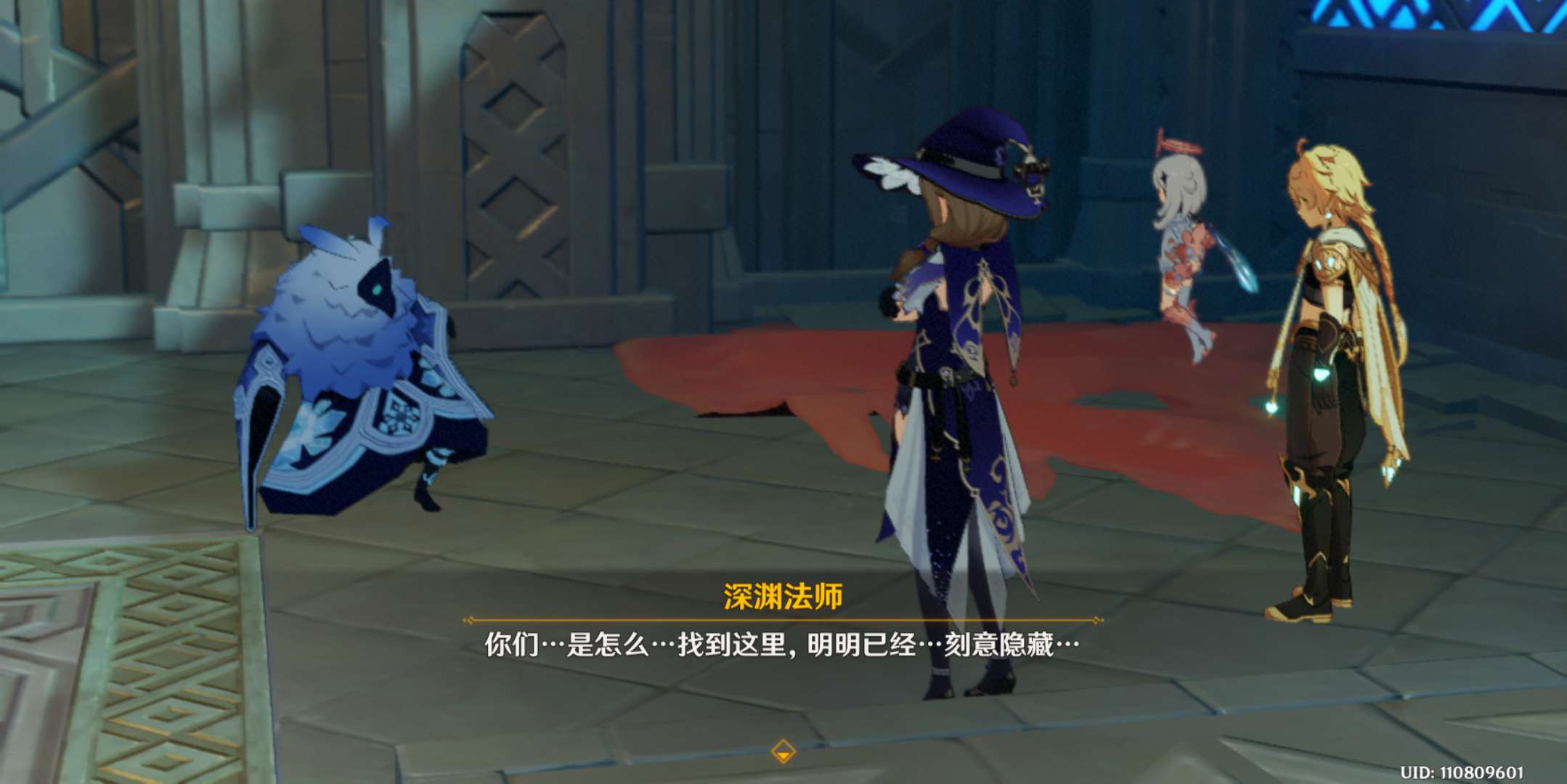 原神偷书副本要怎么通过