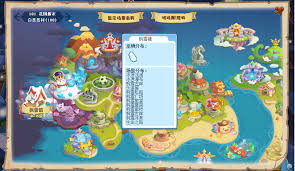 洛克王国冰原瀑布位置在哪