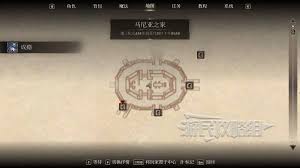 上古卷轴4重制版DLC战栗孤岛全奖杯怎么解锁