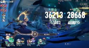 崩坏星穹铁道魔力放出成就怎么完成