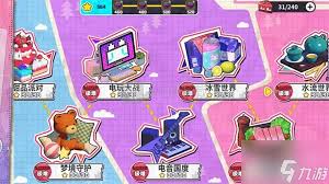 盲盒派对极难主线怎么通关