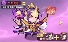 魔宠降临金角大王技能如何