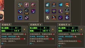 合金弹头战略版密探成就如何完成