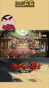 DNF人造神版本小魔女毕业装备怎么选