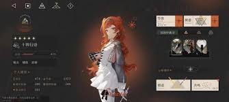 重返黎明公测时间是什么时候