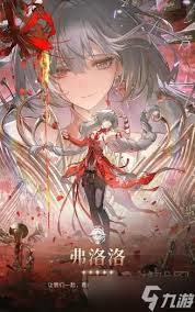 鸣潮中弗洛洛如何配队