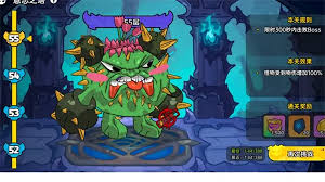 英勇之地意志之塔65层怎么打