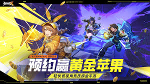 头号禁区2026兑换码有哪些