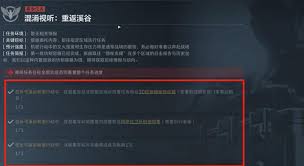 三角洲s5巴克什怎么过