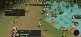 新三国志曹操传孟德新书逃离城市通关方法