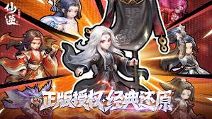 7月28日仙逆H5兑换码是多少