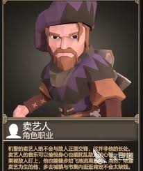 为了吾王纵情狂欢怎么玩