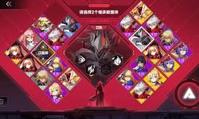 苍翼混沌效应完全体桃儿卡卡怎么玩