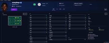 足球经理2026FM2026右后卫球员怎么选