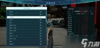 Jump大乱斗如何进行换人操作