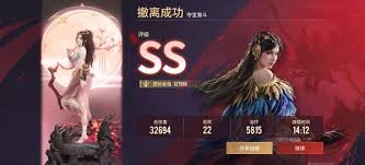 解限机摸金模式有哪些特点