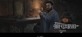 明末渊虚之羽饲药之人结局怎么解锁