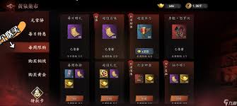 遗弃之地零氪如何快速通关