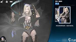 漫威秘法狂潮艾玛弗斯特加点方法